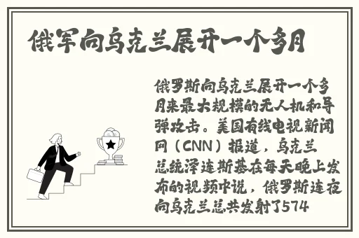 羞羞漫画页面登录