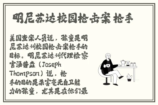 九一果冻制品厂最新电视剧